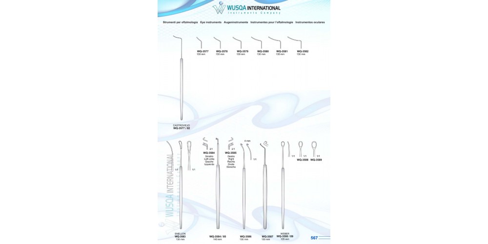 Eye Instruments 